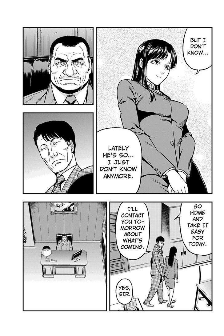 Roppongi Black Cross Chapter 51 page 7 - Chapter 51 : Fixed