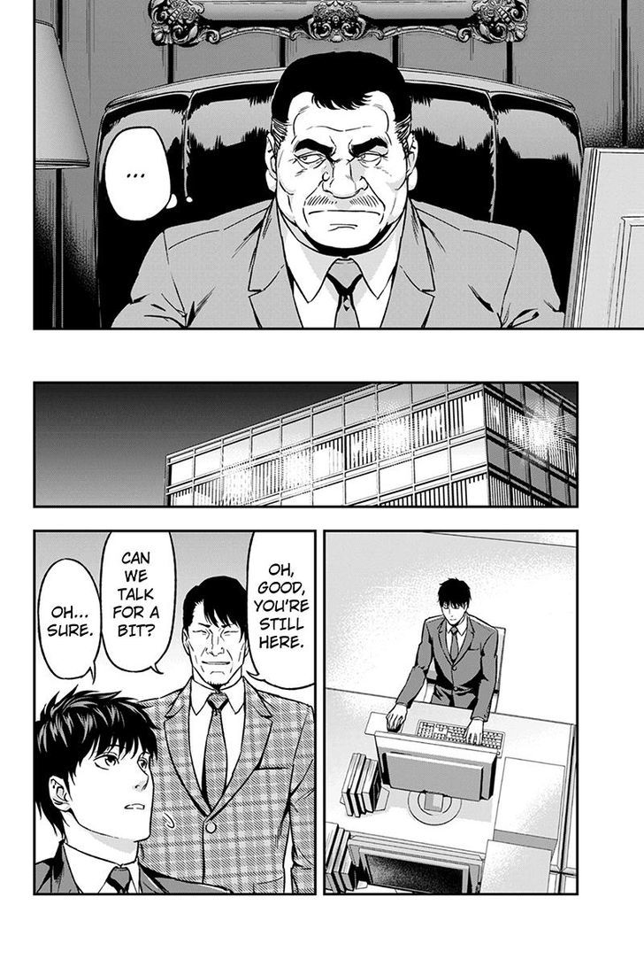 Roppongi Black Cross Chapter 51 page 8 - Chapter 51 : Fixed