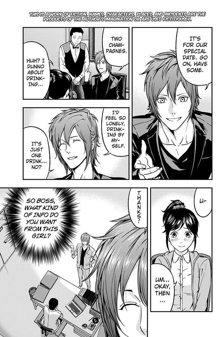 Roppongi Black Cross Chapter 52 page 3 - Chapter 52