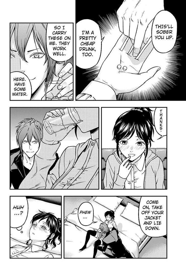 Roppongi Black Cross Chapter 52 page 6 - Chapter 52