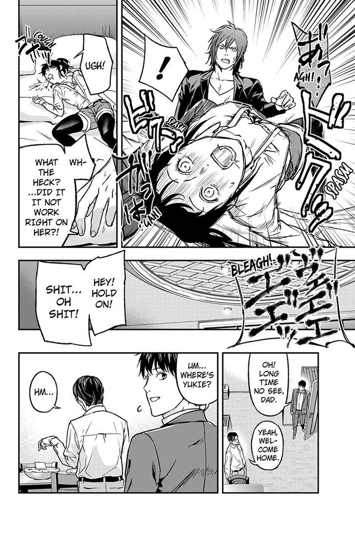 Roppongi Black Cross Chapter 52 page 8 - Chapter 52