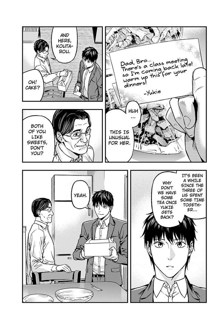 Roppongi Black Cross Chapter 52 page 9 - Chapter 52