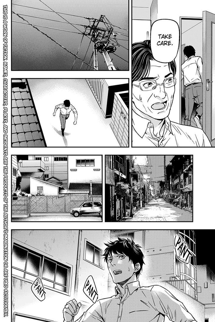 Roppongi Black Cross Chapter 53 page 2 - Chapter 53