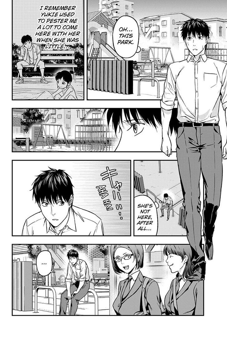 Roppongi Black Cross Chapter 53 page 4 - Chapter 53
