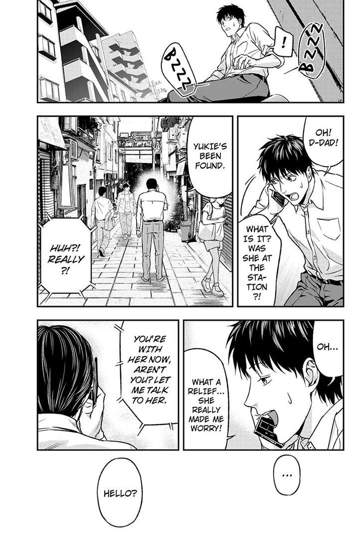 Roppongi Black Cross Chapter 53 page 5 - Chapter 53
