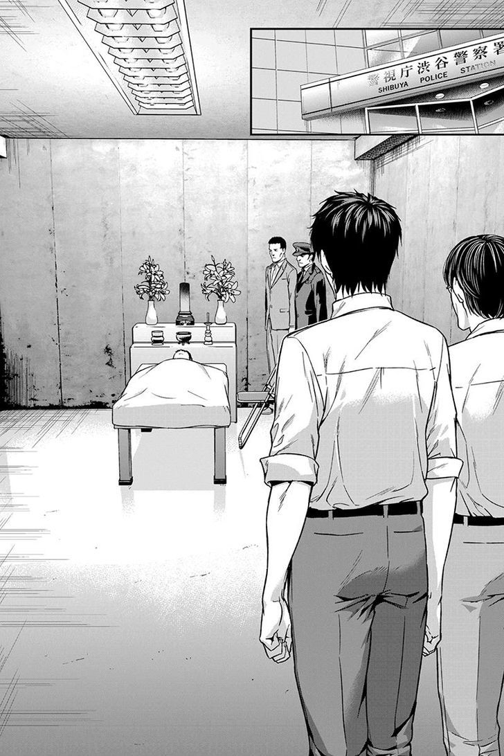 Roppongi Black Cross Chapter 53 page 6 - Chapter 53