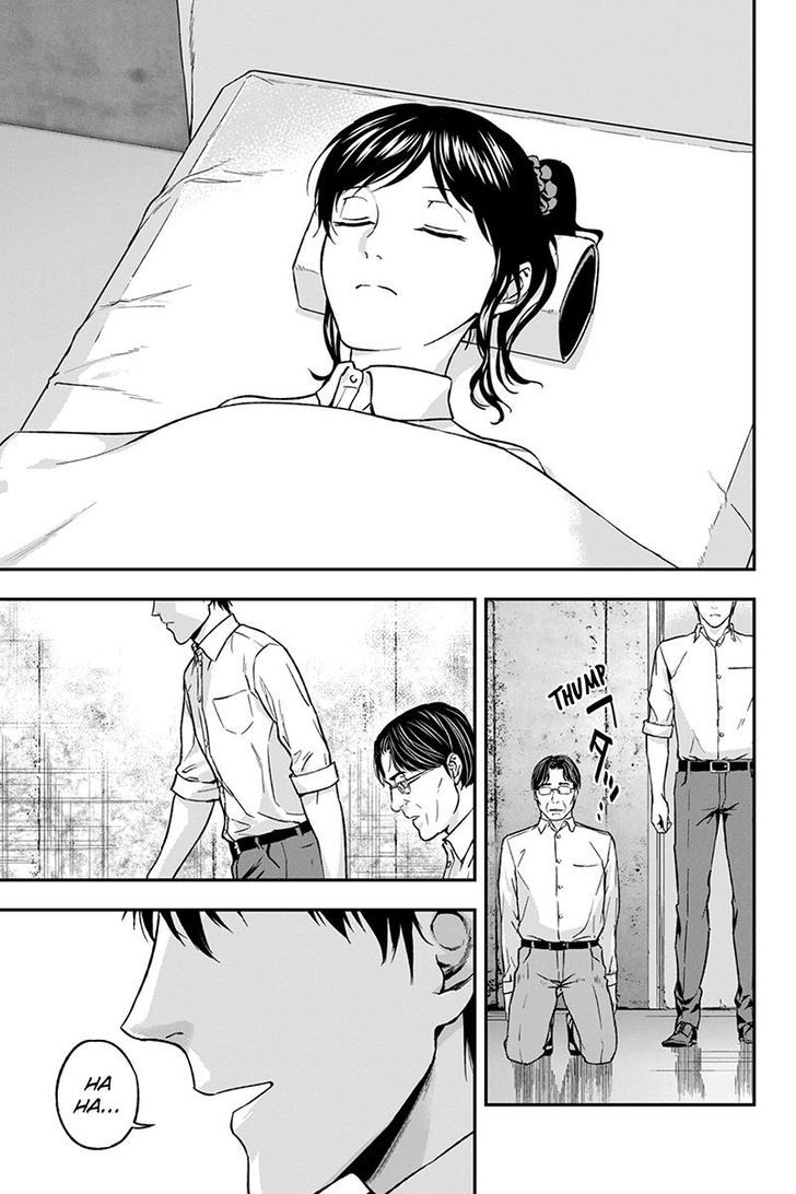 Roppongi Black Cross Chapter 53 page 7 - Chapter 53