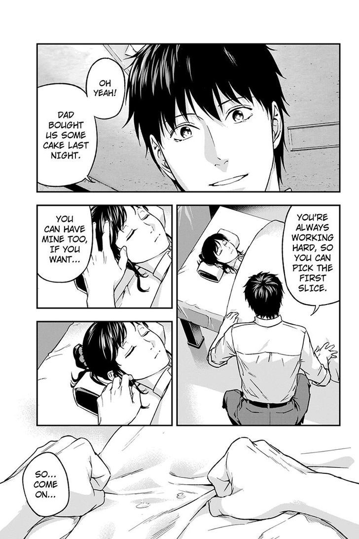 Roppongi Black Cross Chapter 53 page 9 - Chapter 53
