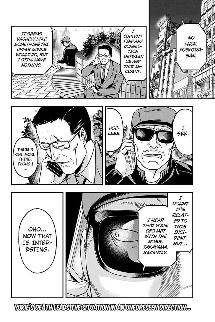 Roppongi Black Cross Chapter 54 page 10 - Chapter 54