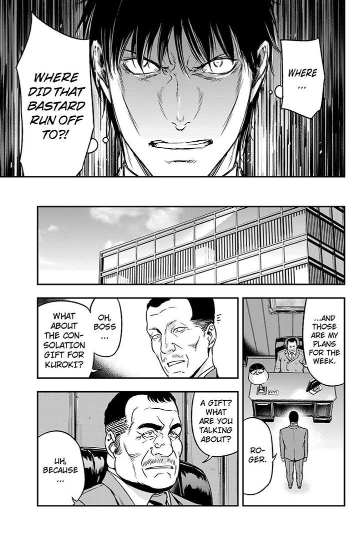 Roppongi Black Cross Chapter 54 page 5 - Chapter 54