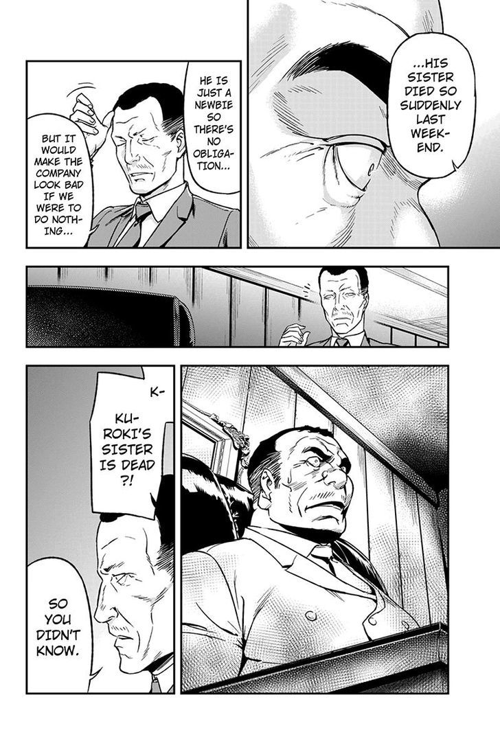 Roppongi Black Cross Chapter 54 page 6 - Chapter 54