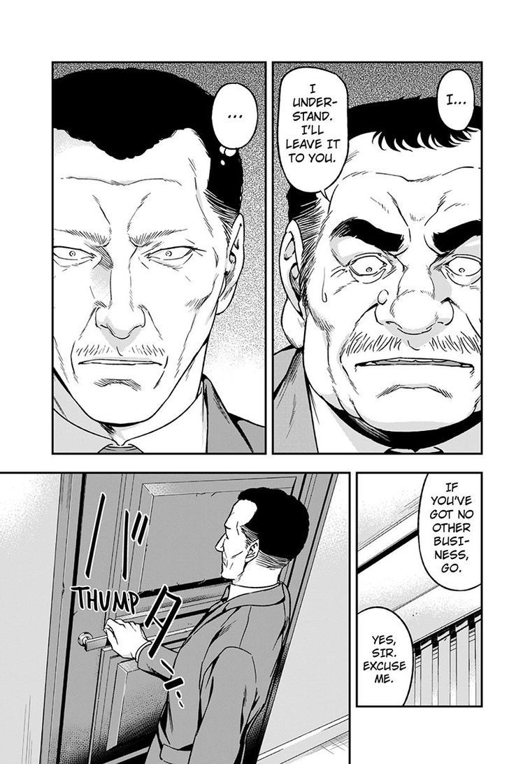 Roppongi Black Cross Chapter 54 page 7 - Chapter 54