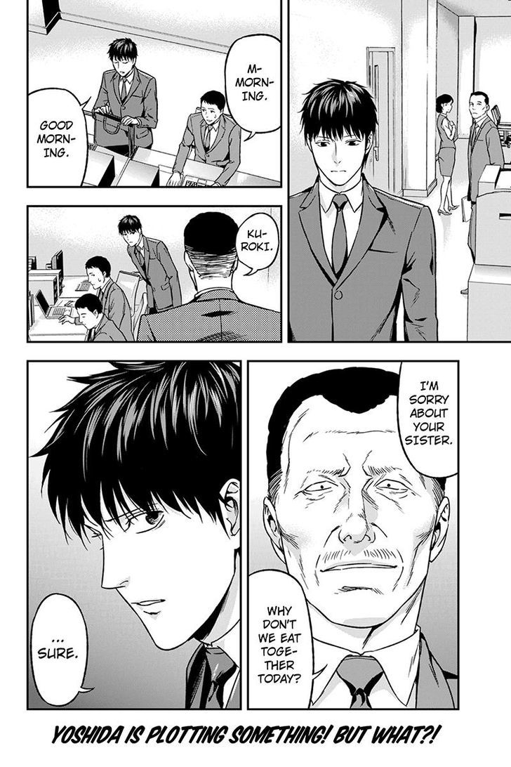Roppongi Black Cross Chapter 55 page 10 - Chapter 55