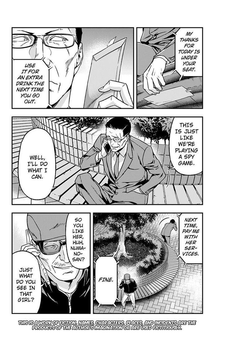 Roppongi Black Cross Chapter 55 page 2 - Chapter 55
