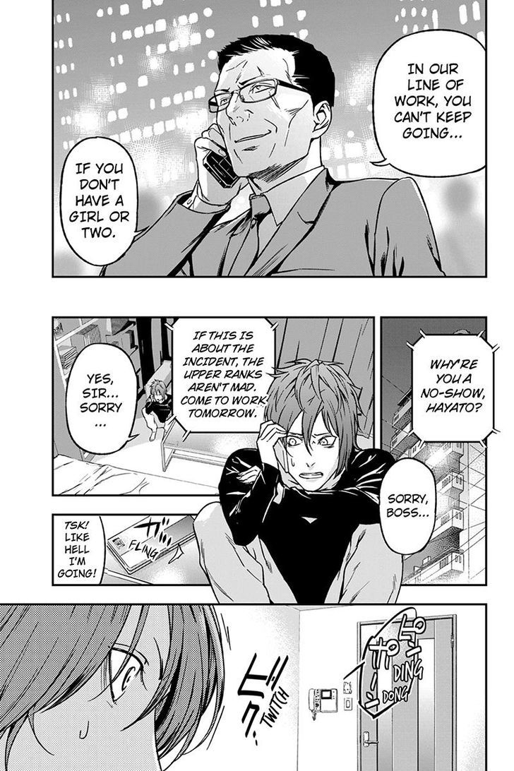 Roppongi Black Cross Chapter 55 page 3 - Chapter 55
