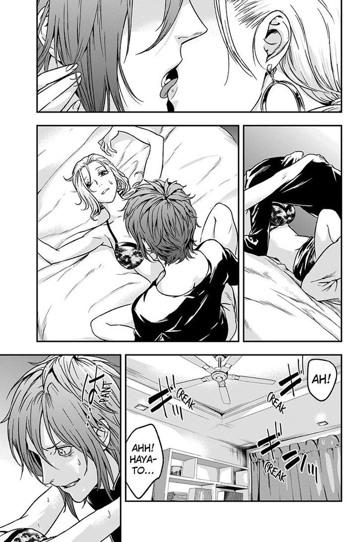 Roppongi Black Cross Chapter 55 page 7 - Chapter 55