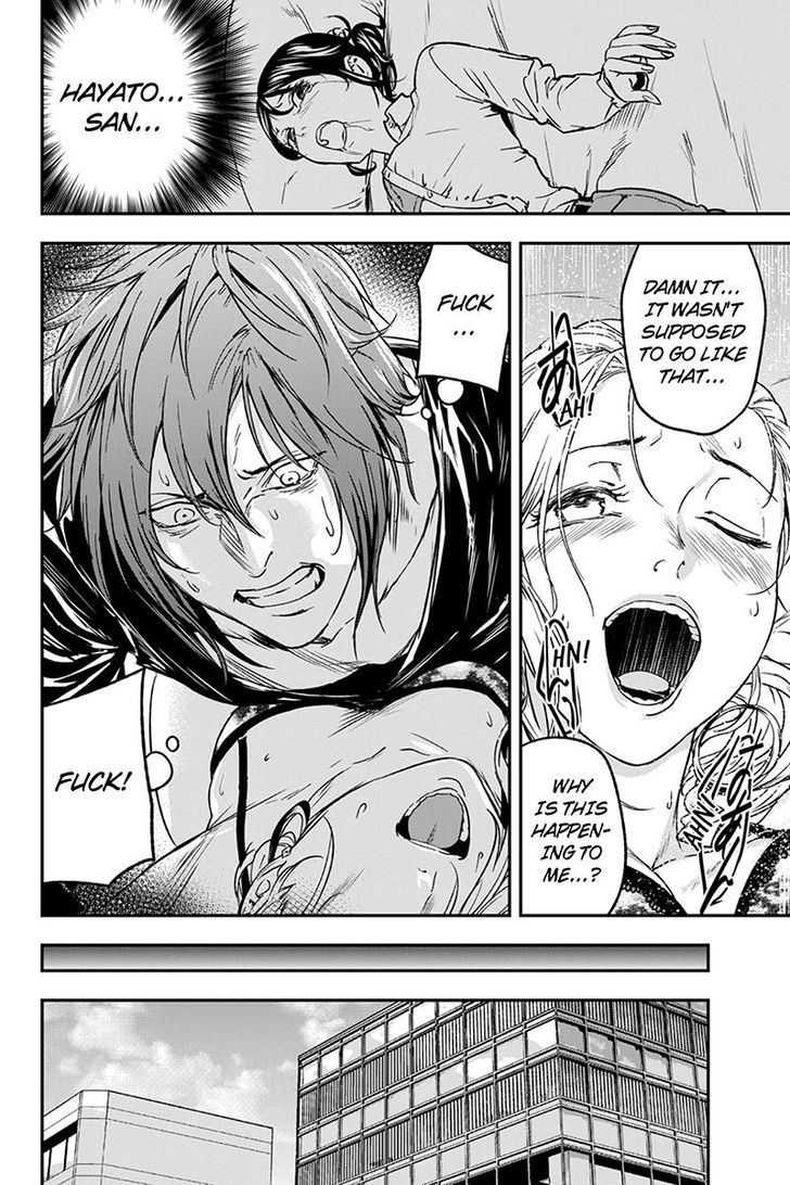 Roppongi Black Cross Chapter 55 page 8 - Chapter 55