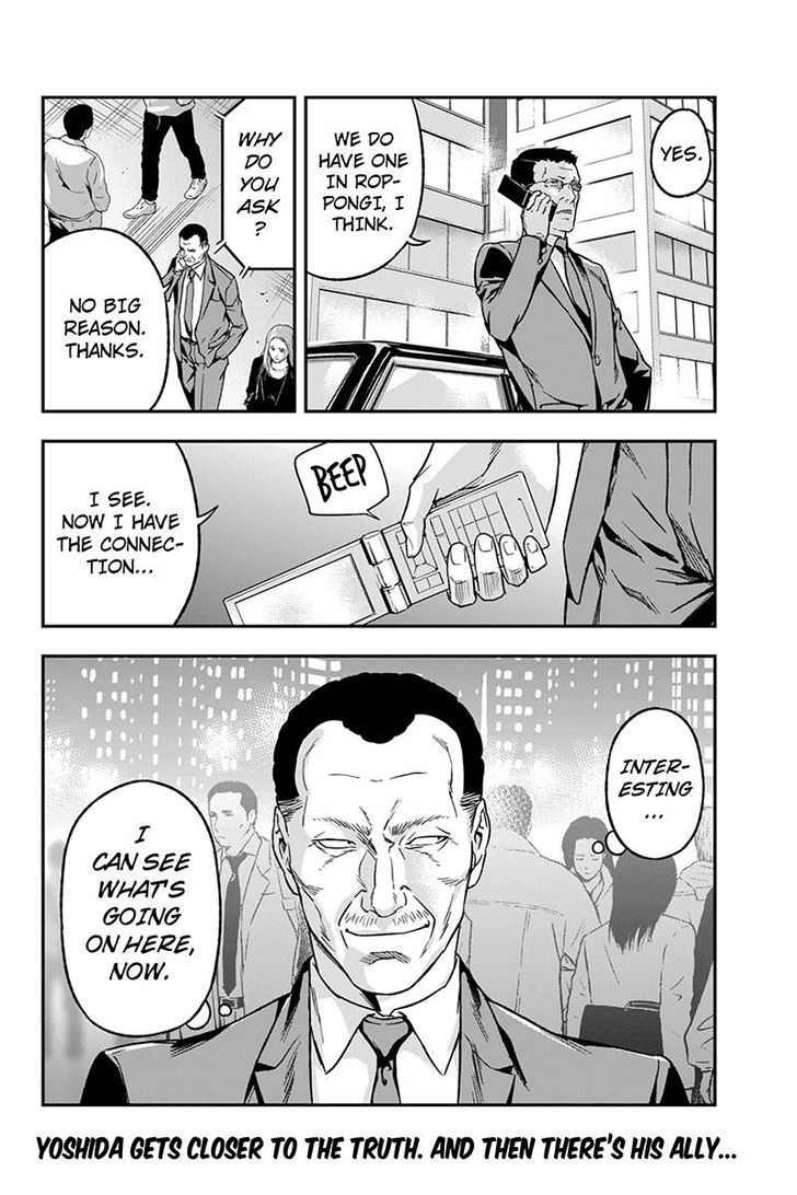 Roppongi Black Cross Chapter 56 page 10 - Chapter 56