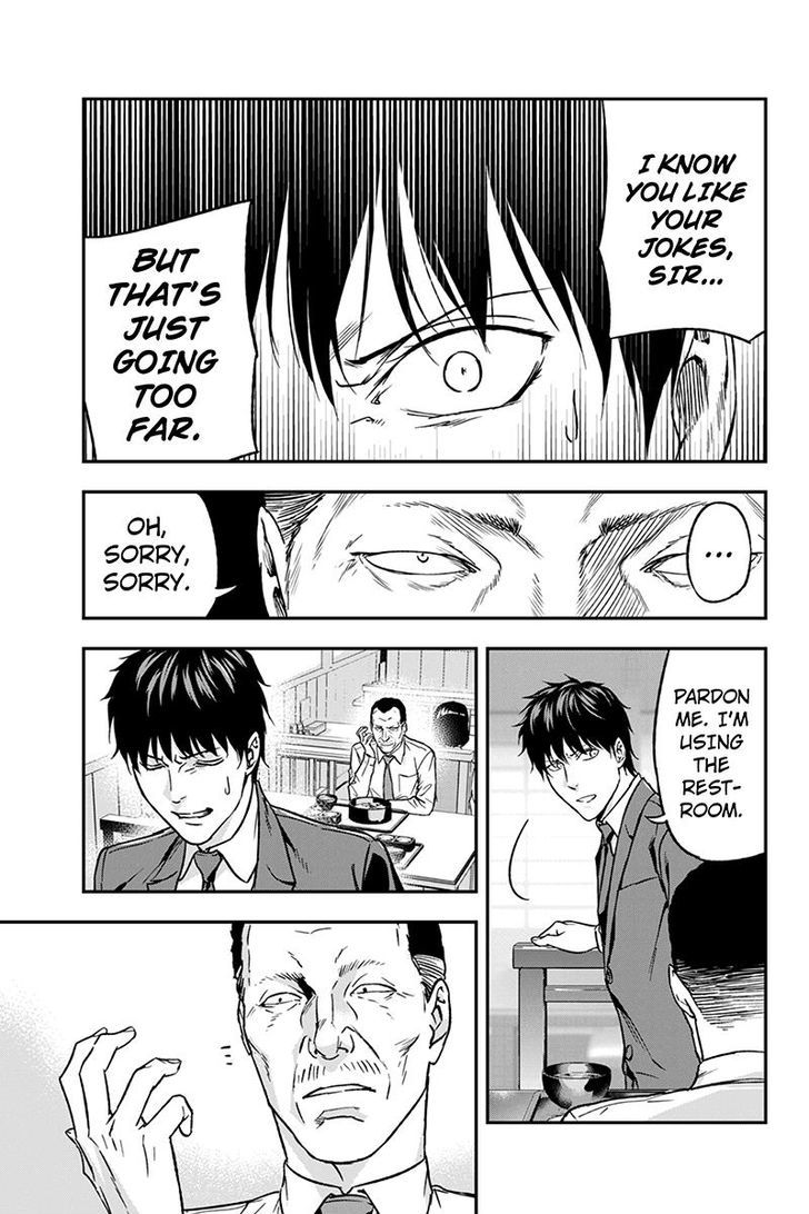 Roppongi Black Cross Chapter 56 page 3 - Chapter 56