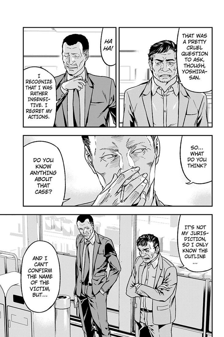 Roppongi Black Cross Chapter 56 page 7 - Chapter 56