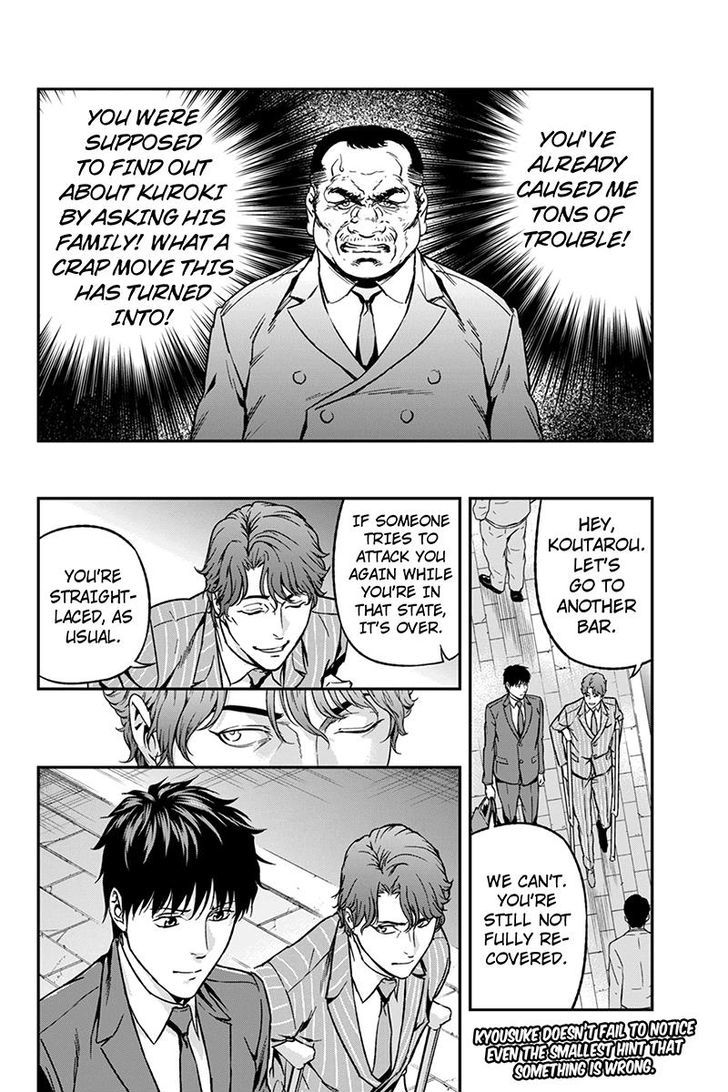 Roppongi Black Cross Chapter 57 page 10 - Chapter 57