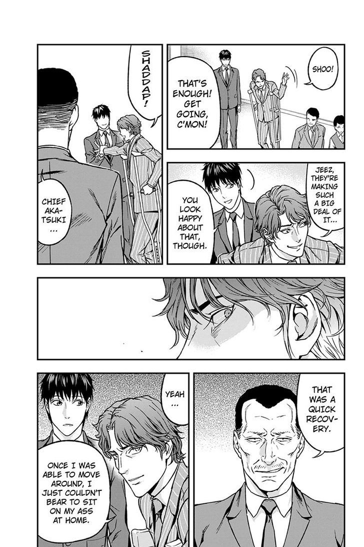 Roppongi Black Cross Chapter 57 page 3 - Chapter 57