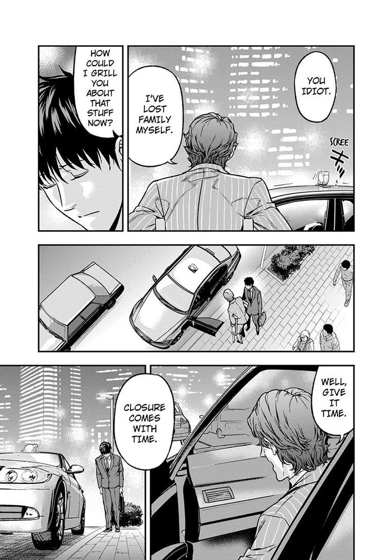 Roppongi Black Cross Chapter 58 page 3 - Chapter 58