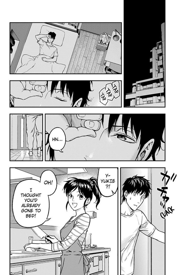 Roppongi Black Cross Chapter 58 page 4 - Chapter 58