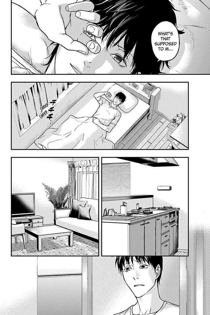 Roppongi Black Cross Chapter 58 page 6 - Chapter 58