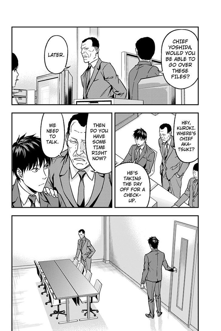 Roppongi Black Cross Chapter 58 page 8 - Chapter 58