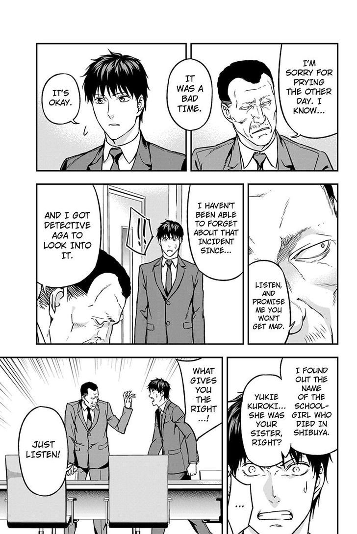 Roppongi Black Cross Chapter 58 page 9 - Chapter 58
