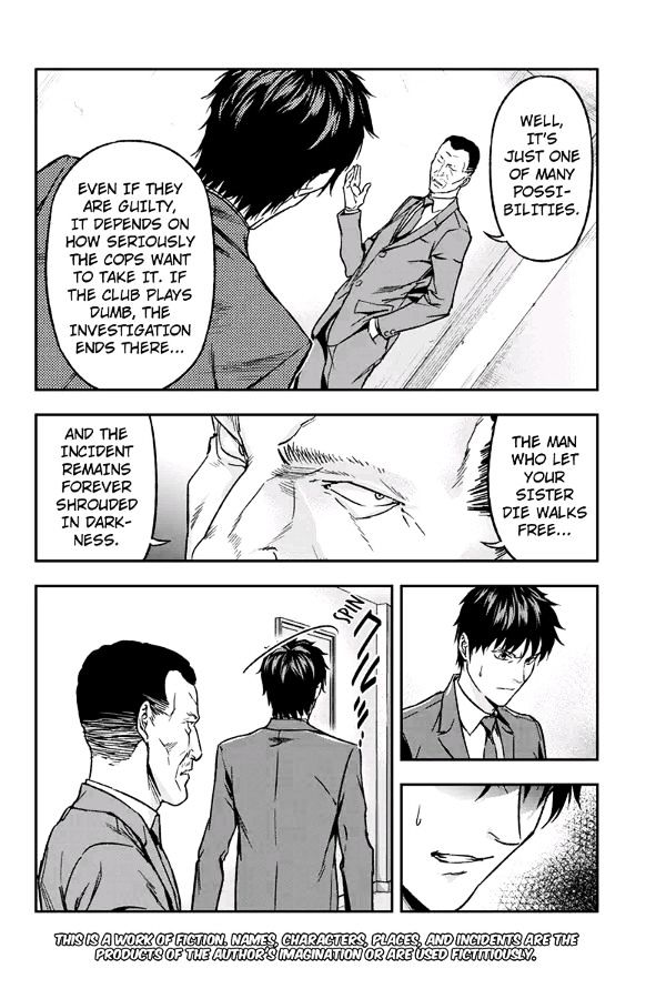 Roppongi Black Cross Chapter 59 page 2 - Chapter 59