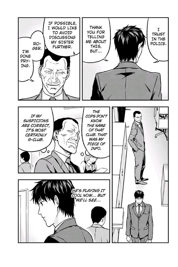 Roppongi Black Cross Chapter 59 page 3 - Chapter 59