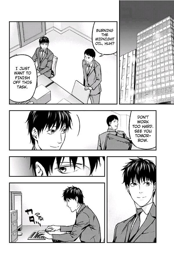 Roppongi Black Cross Chapter 59 page 4 - Chapter 59