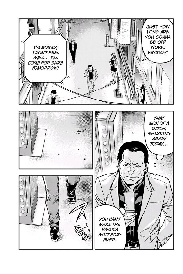 Roppongi Black Cross Chapter 59 page 7 - Chapter 59