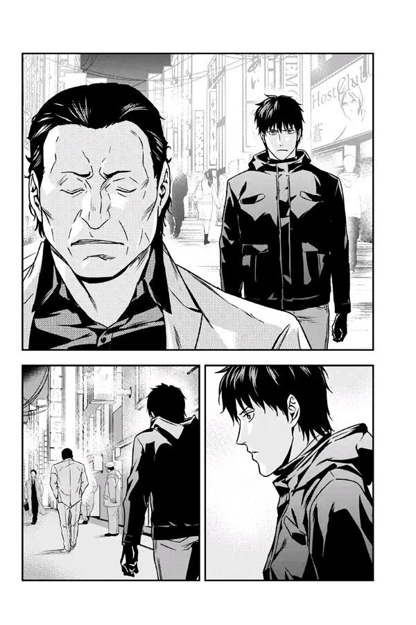 Roppongi Black Cross Chapter 59 page 8 - Chapter 59
