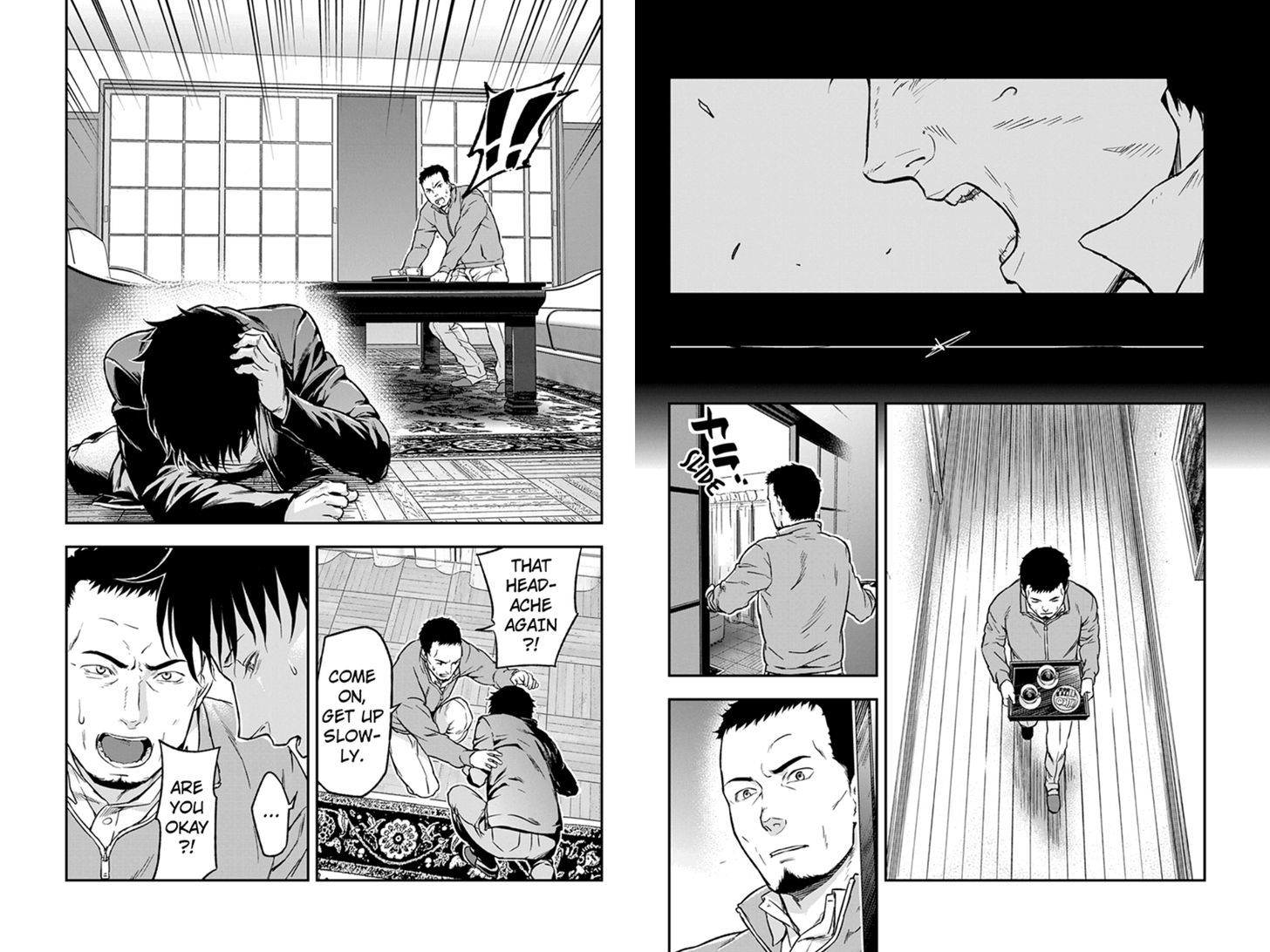 Roppongi Black Cross Chapter 6 page 4 - Chapter 6