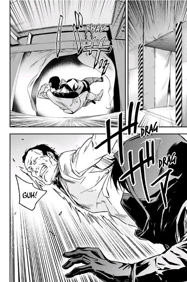 Roppongi Black Cross Chapter 60 page 2 - Chapter 60