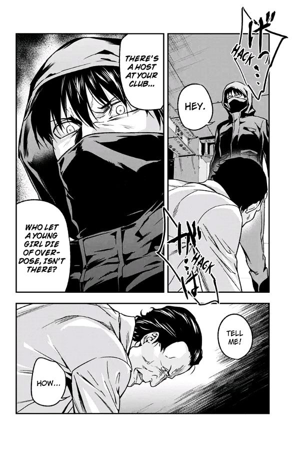 Roppongi Black Cross Chapter 60 page 4 - Chapter 60