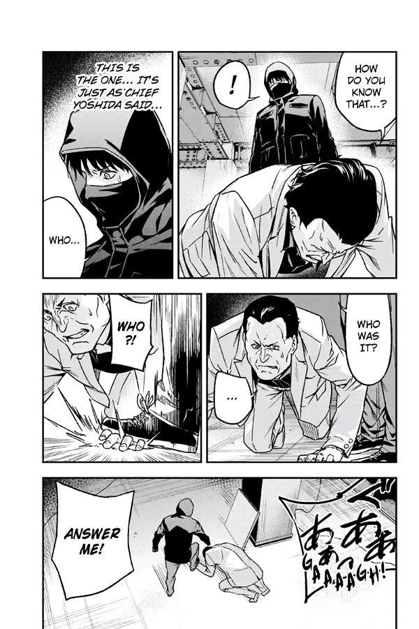 Roppongi Black Cross Chapter 60 page 5 - Chapter 60