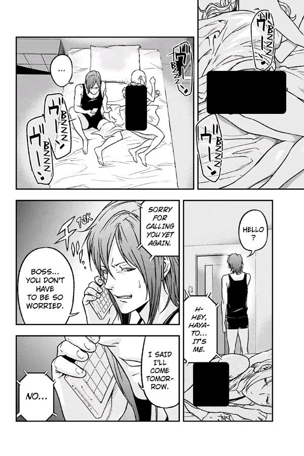 Roppongi Black Cross Chapter 60 page 6 - Chapter 60