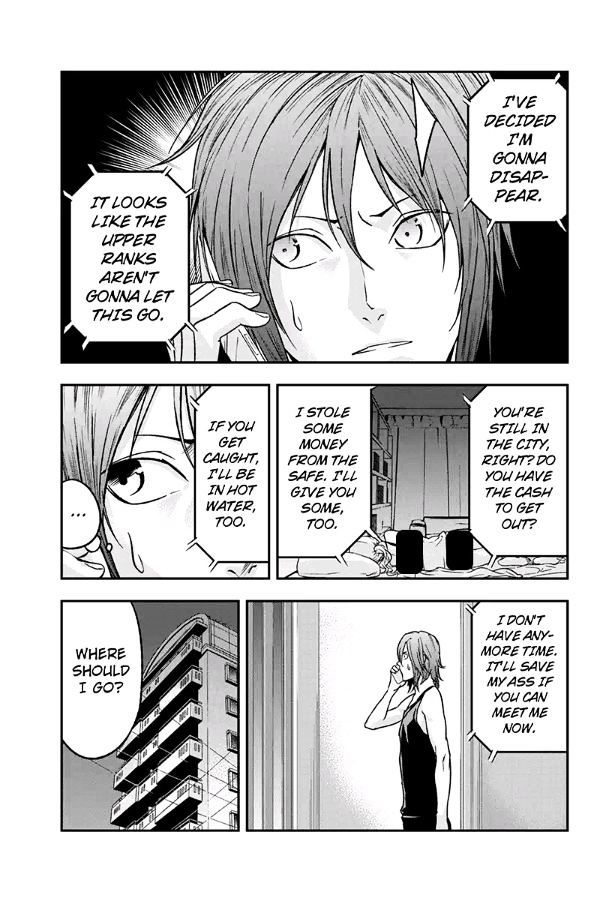 Roppongi Black Cross Chapter 60 page 7 - Chapter 60