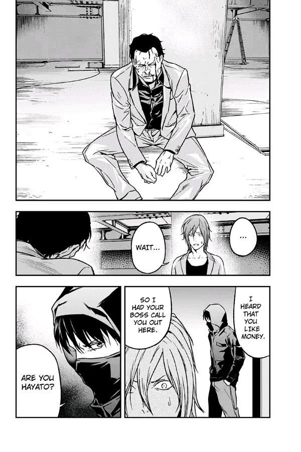 Roppongi Black Cross Chapter 60 page 8 - Chapter 60