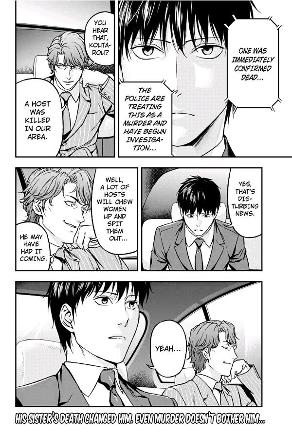 Roppongi Black Cross Chapter 61 page 10 - Chapter 61
