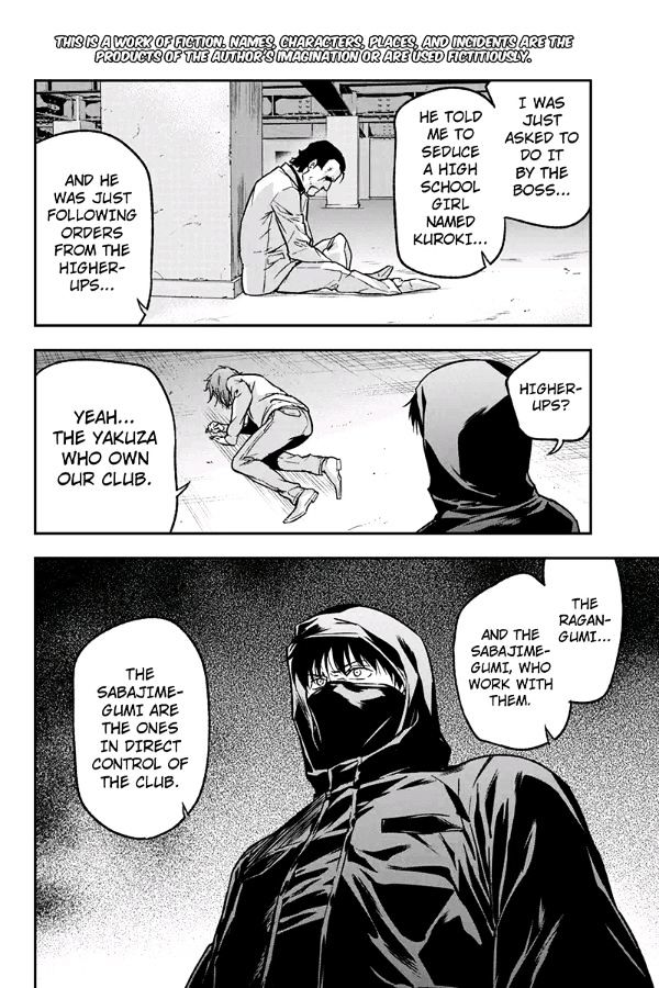 Roppongi Black Cross Chapter 61 page 2 - Chapter 61