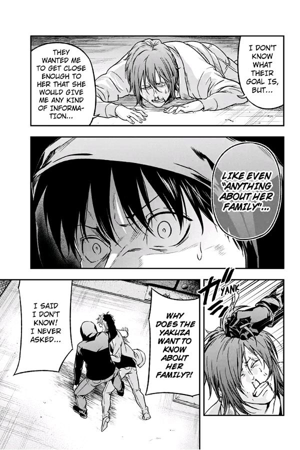 Roppongi Black Cross Chapter 61 page 3 - Chapter 61