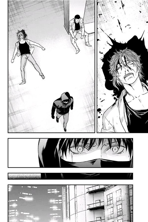 Roppongi Black Cross Chapter 61 page 6 - Chapter 61