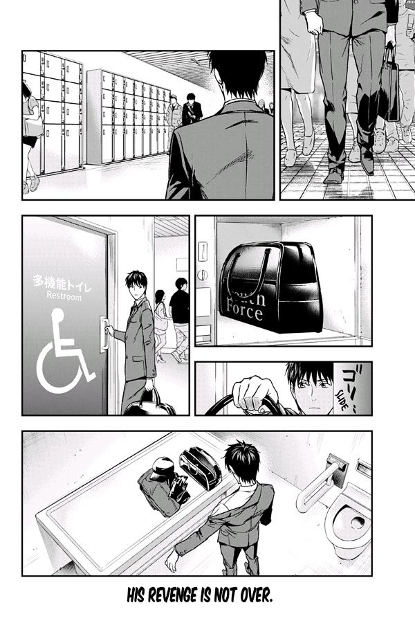Roppongi Black Cross Chapter 62 page 10 - Chapter 62