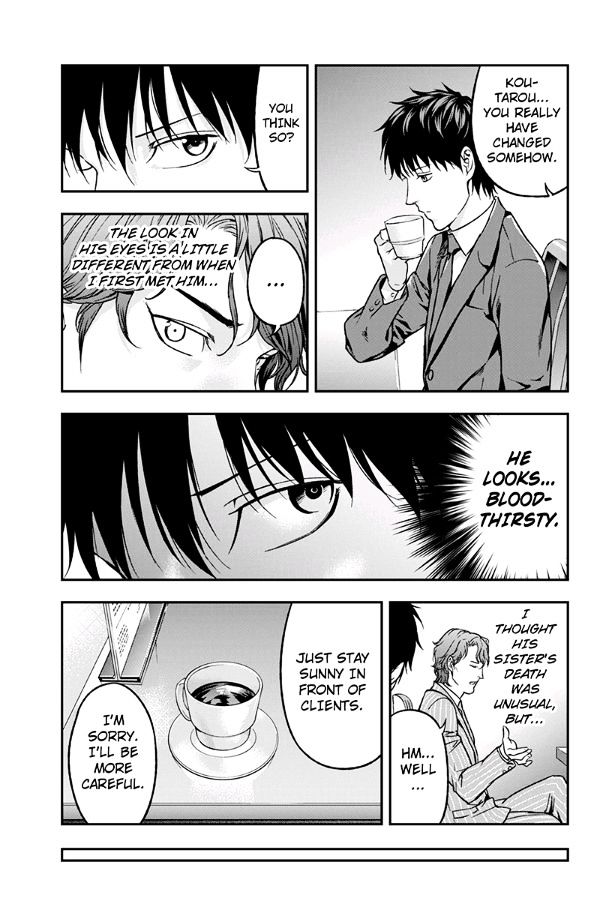 Roppongi Black Cross Chapter 62 page 9 - Chapter 62