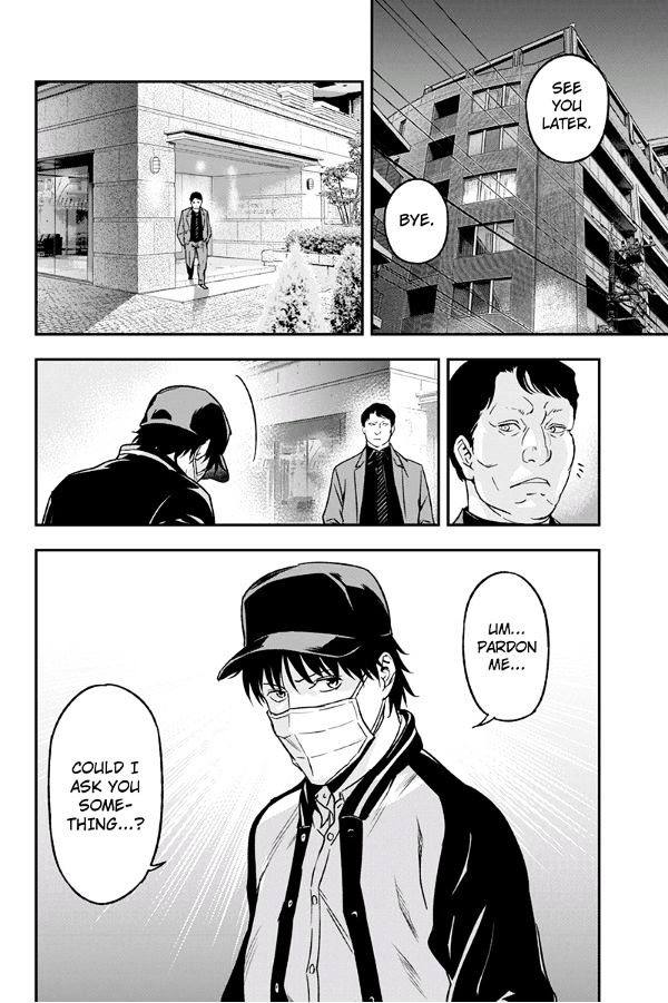 Roppongi Black Cross Chapter 63 page 2 - Chapter 63